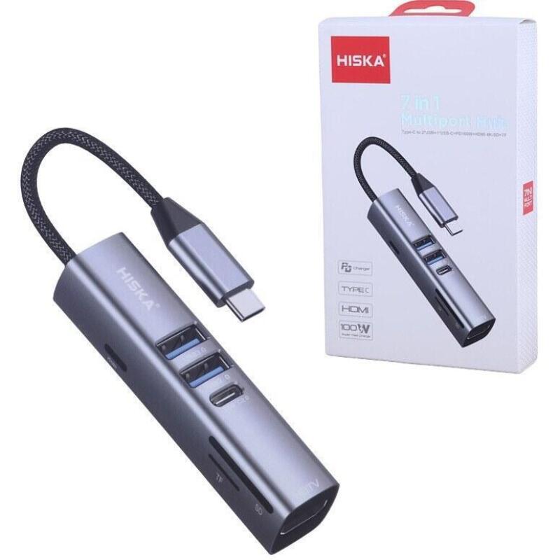 هاب هیسکا 7 پورت HISKA HR 53 TYPE C