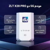 مودم دو زد ال تی مدل X28 pro استوک گرید B