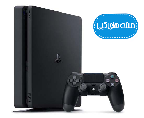 کنسول استوک Ps4 Slim ظرفیت 1 ترابایت ریجن اروپا-کپی‌خور-دسته های کپی-درحدنو